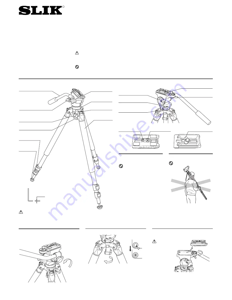 SLIK DST-3 Скачать руководство пользователя страница 1