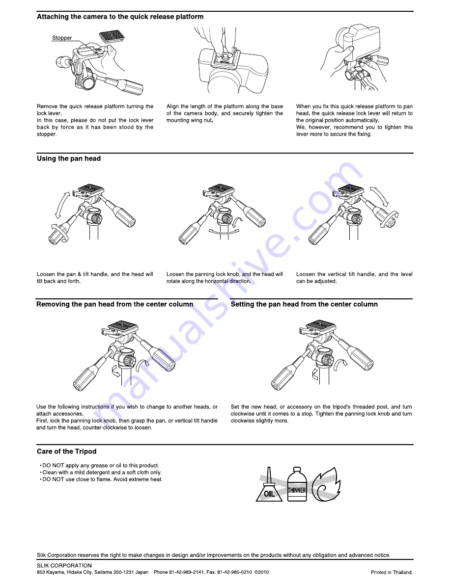 SLIK SH-726E Operating Instructions Download Page 2