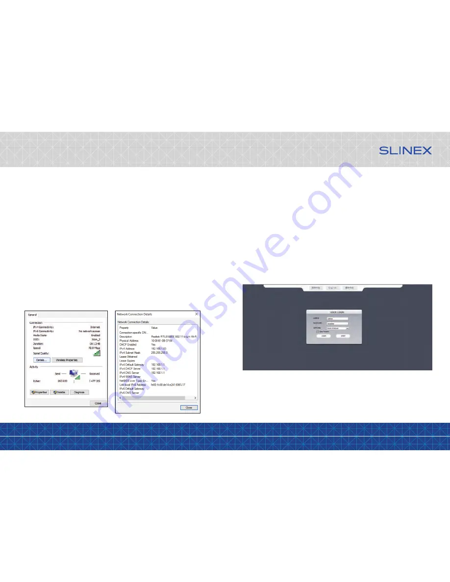 Slinex SL-10IP User Manual Download Page 12