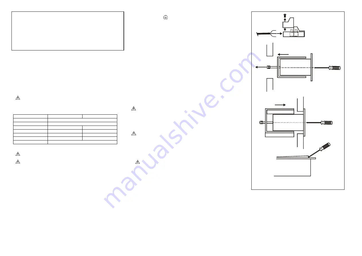 SLV 160124 Instruction Manual Download Page 1