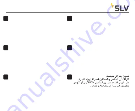 SLV 470819 Quick Installation Manual Download Page 8