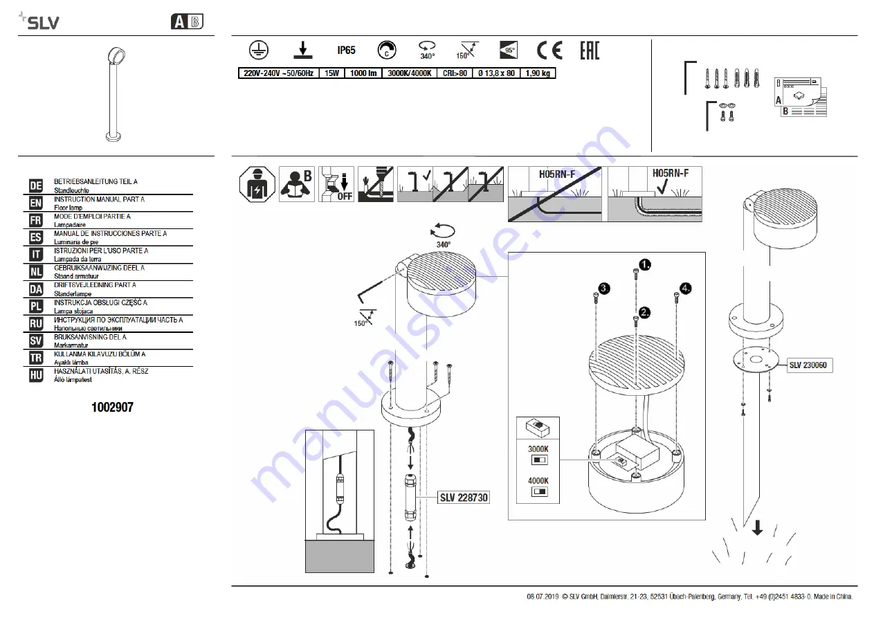 SLV ESKINA 1002907 Instruction Manual Download Page 1