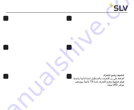 SLV SLV CONTROL 470806 Quick Installation Manual Download Page 22