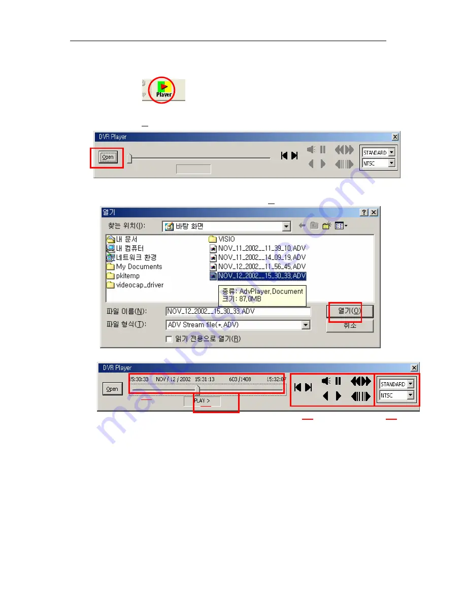 Smarthome EchoVue 405 Operating Instruction Download Page 53