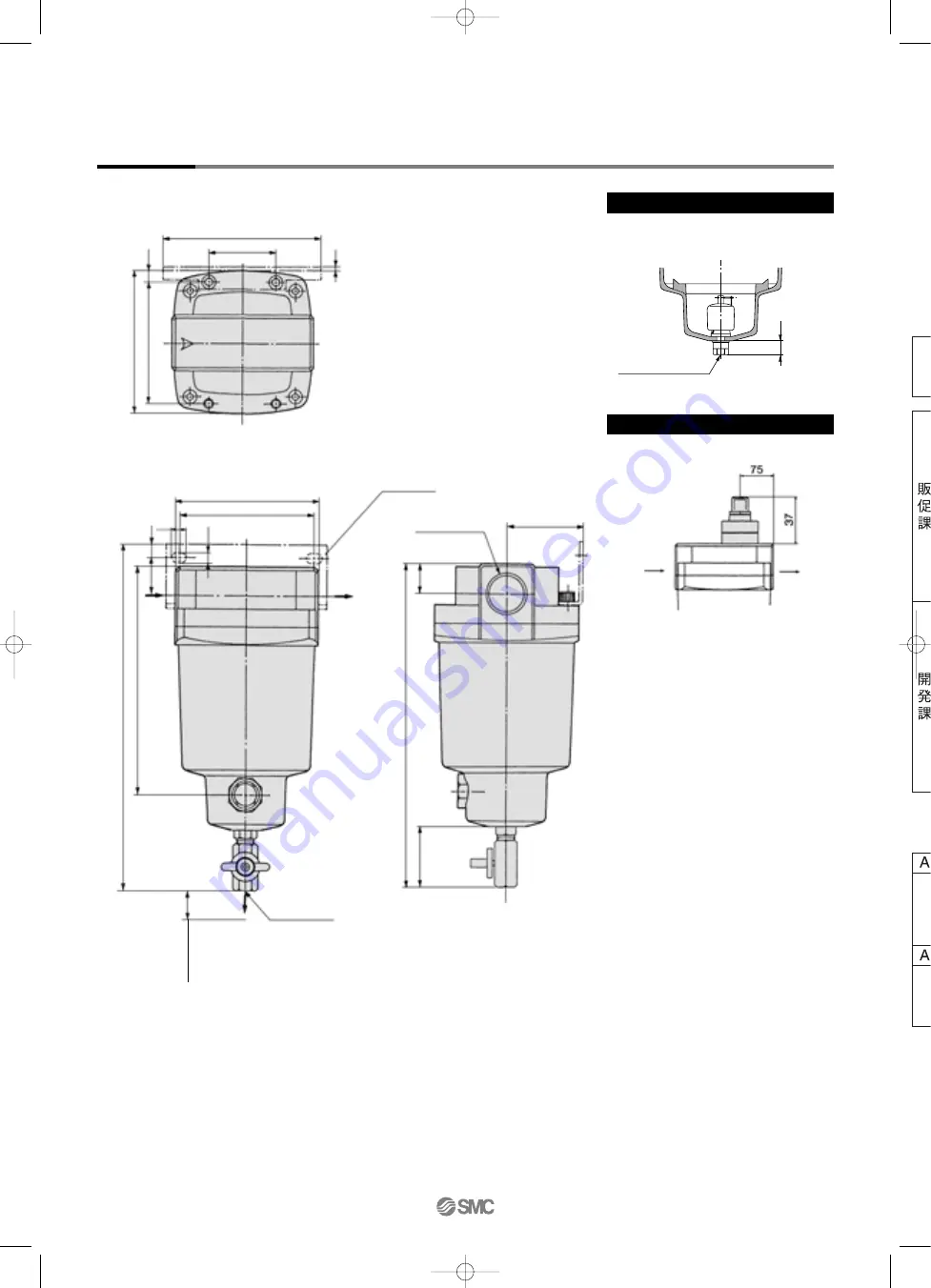 SMC Networks AFF Series Manual Download Page 36