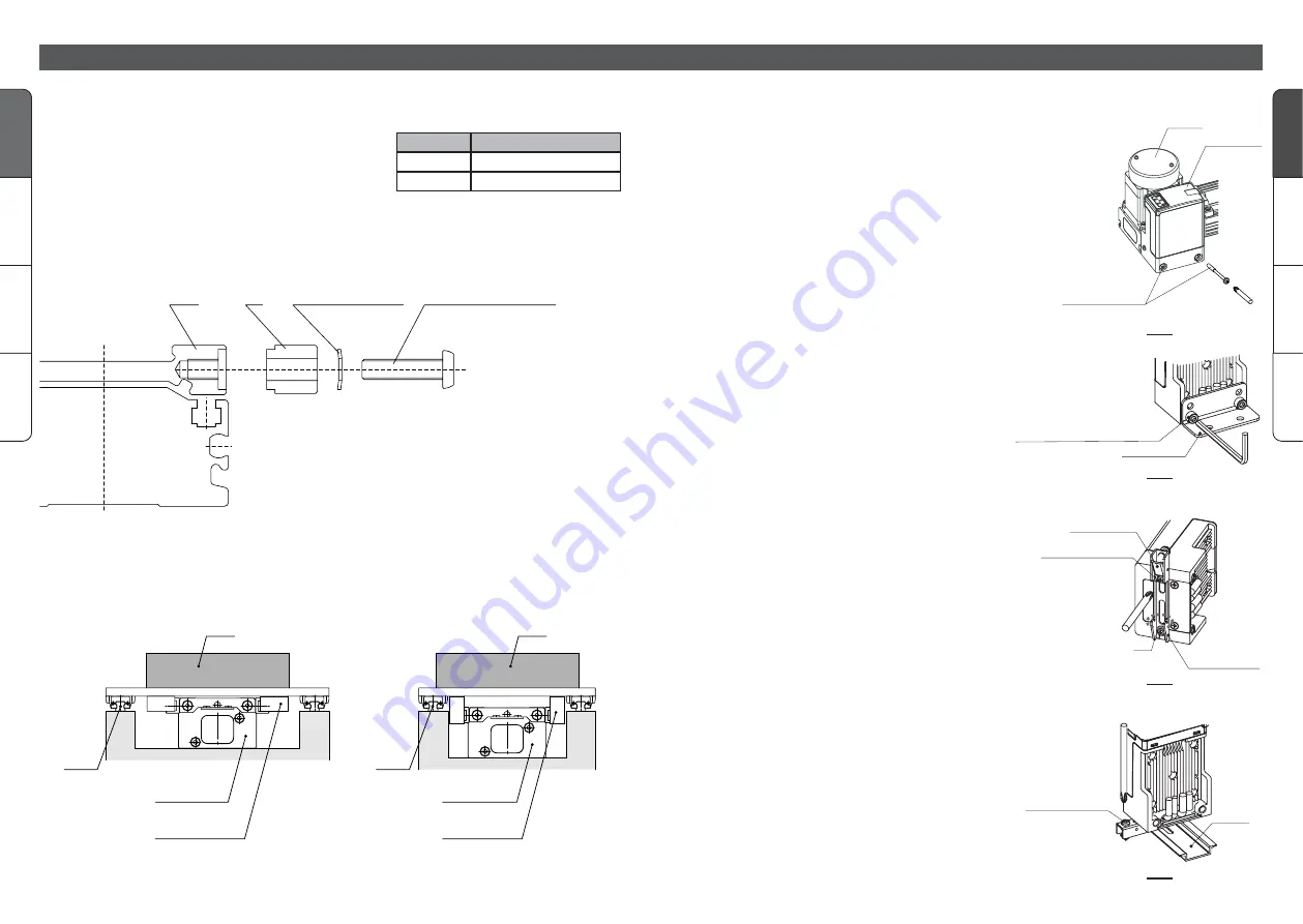 SMC Networks E-MY2B Series Operation Manual Download Page 6