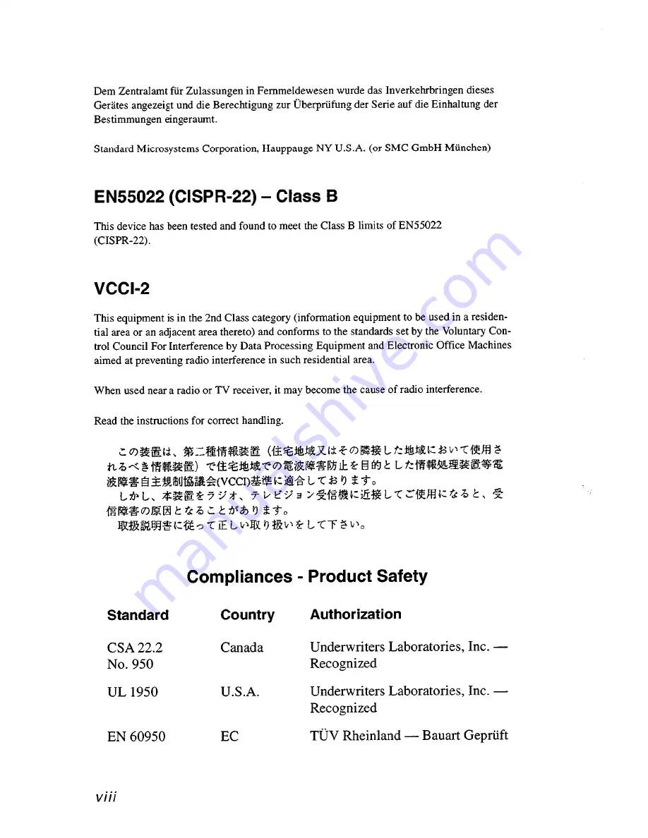 SMC Networks ETHEREZ 8416 Manual Download Page 9