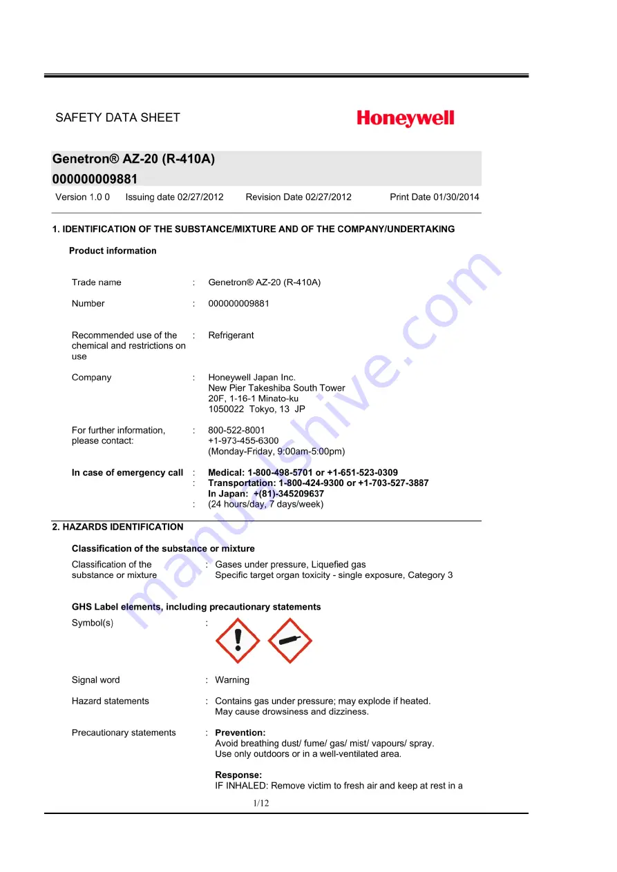 SMC Networks HRZ002-W1S-F Operation Manual Download Page 70