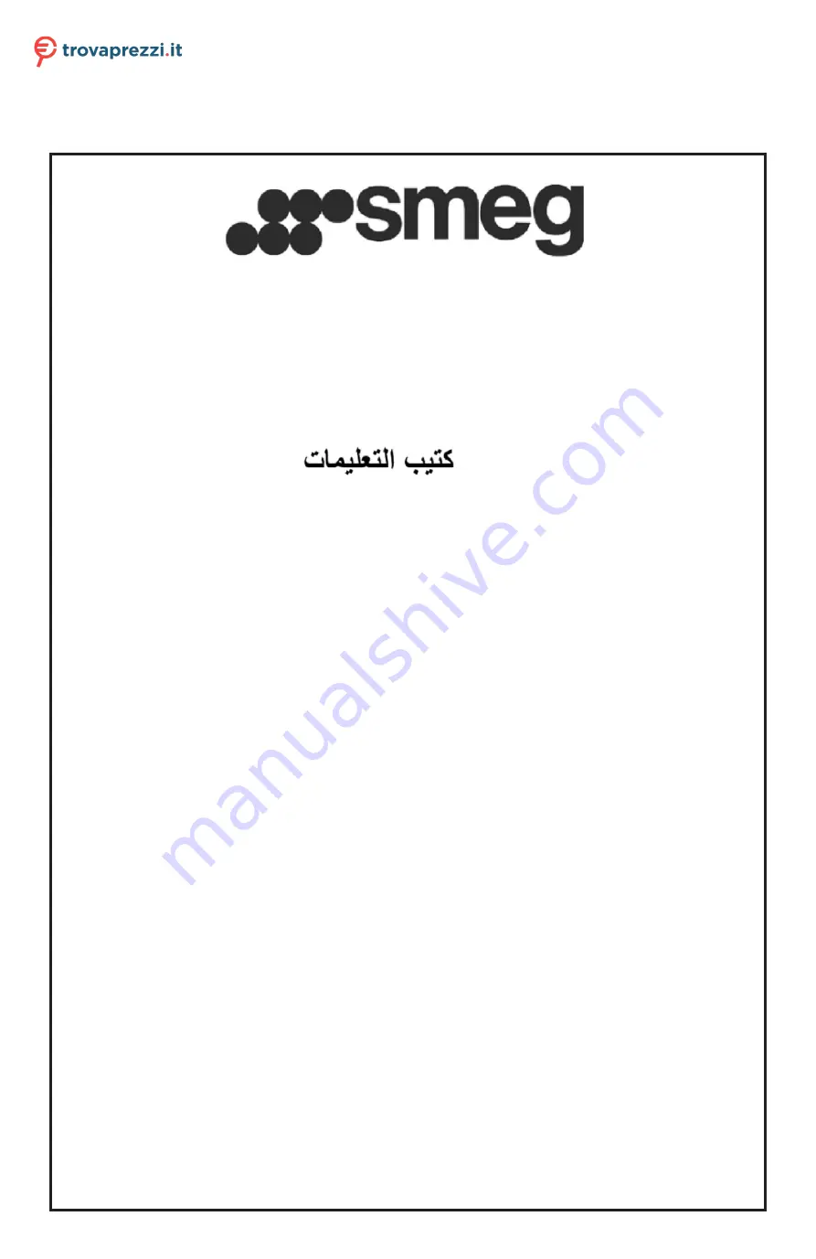 Smeg KD120XE Instruction Booklet Download Page 1