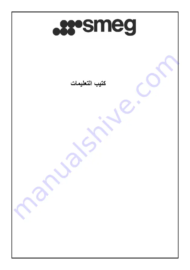 Smeg KI90XE Instruction Booklet Download Page 12