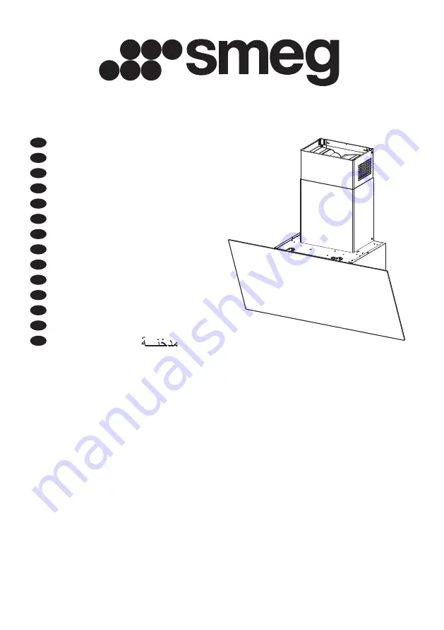 Smeg KICV60BL Manual Download Page 1