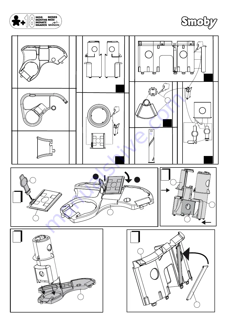 Smoby 120403 Manual Download Page 1