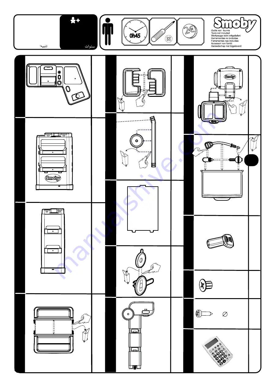 Smoby 350212 Manual Download Page 1