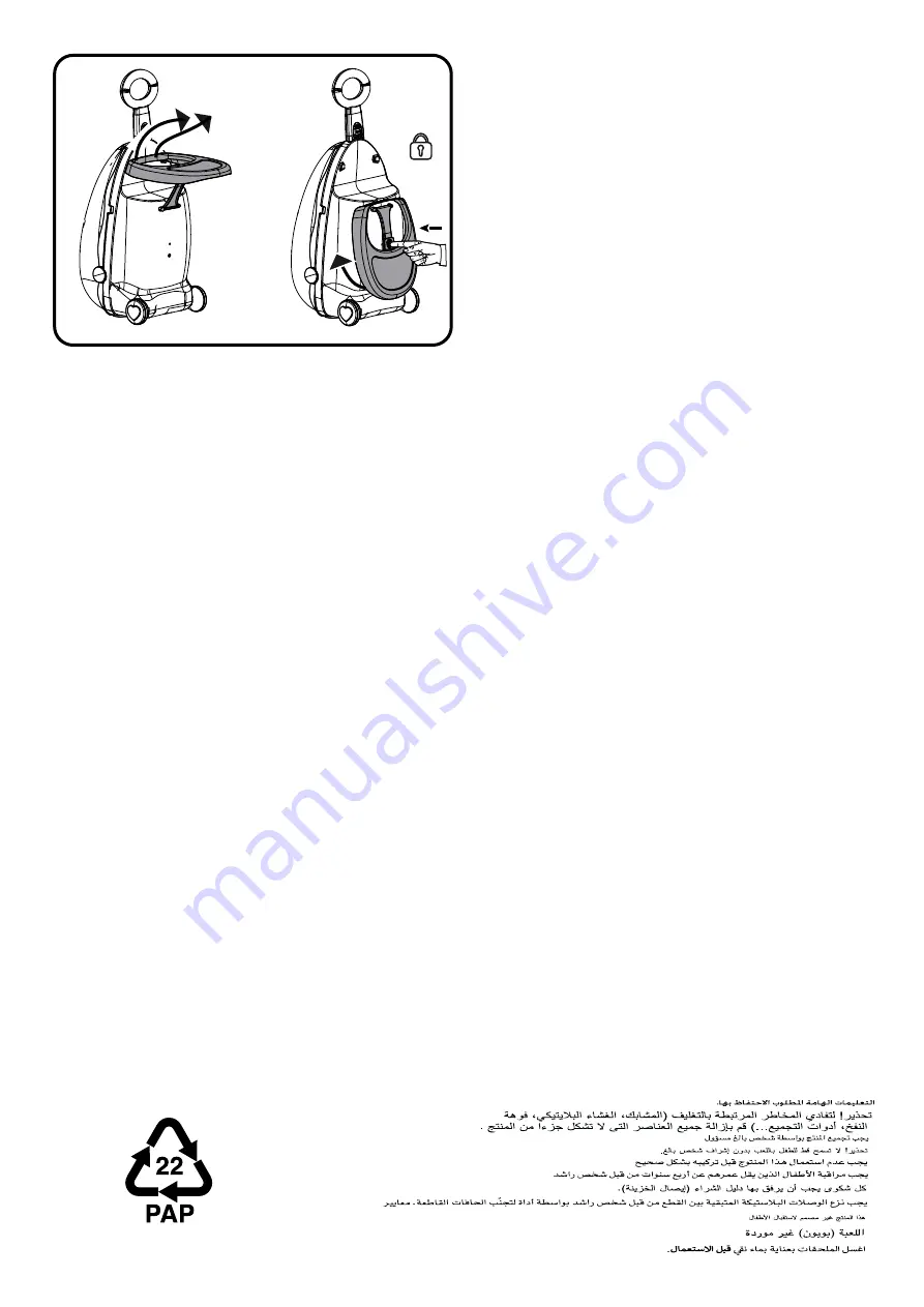 Smoby 39170 Quick Start Manual Download Page 4