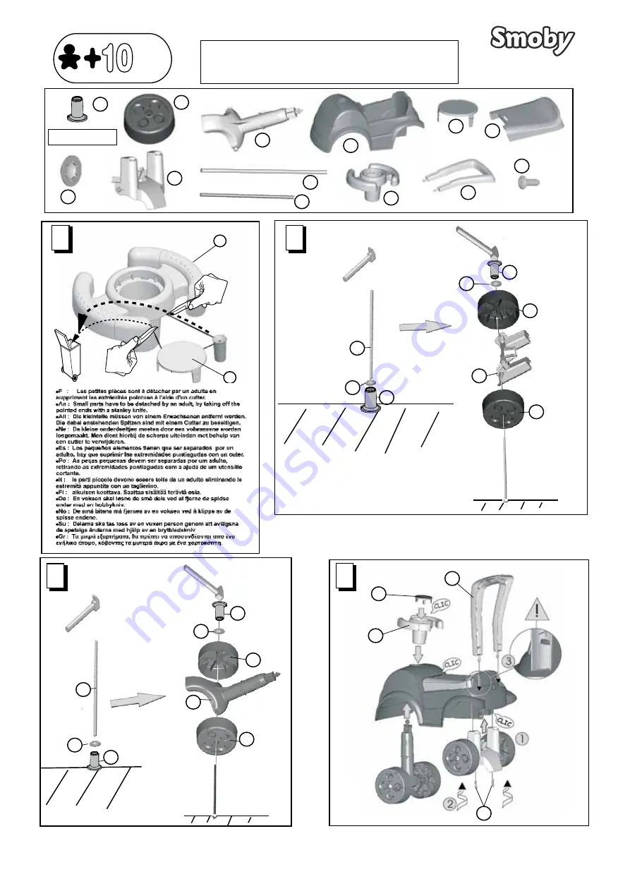 Smoby 440821 Quick Start Manual Download Page 1