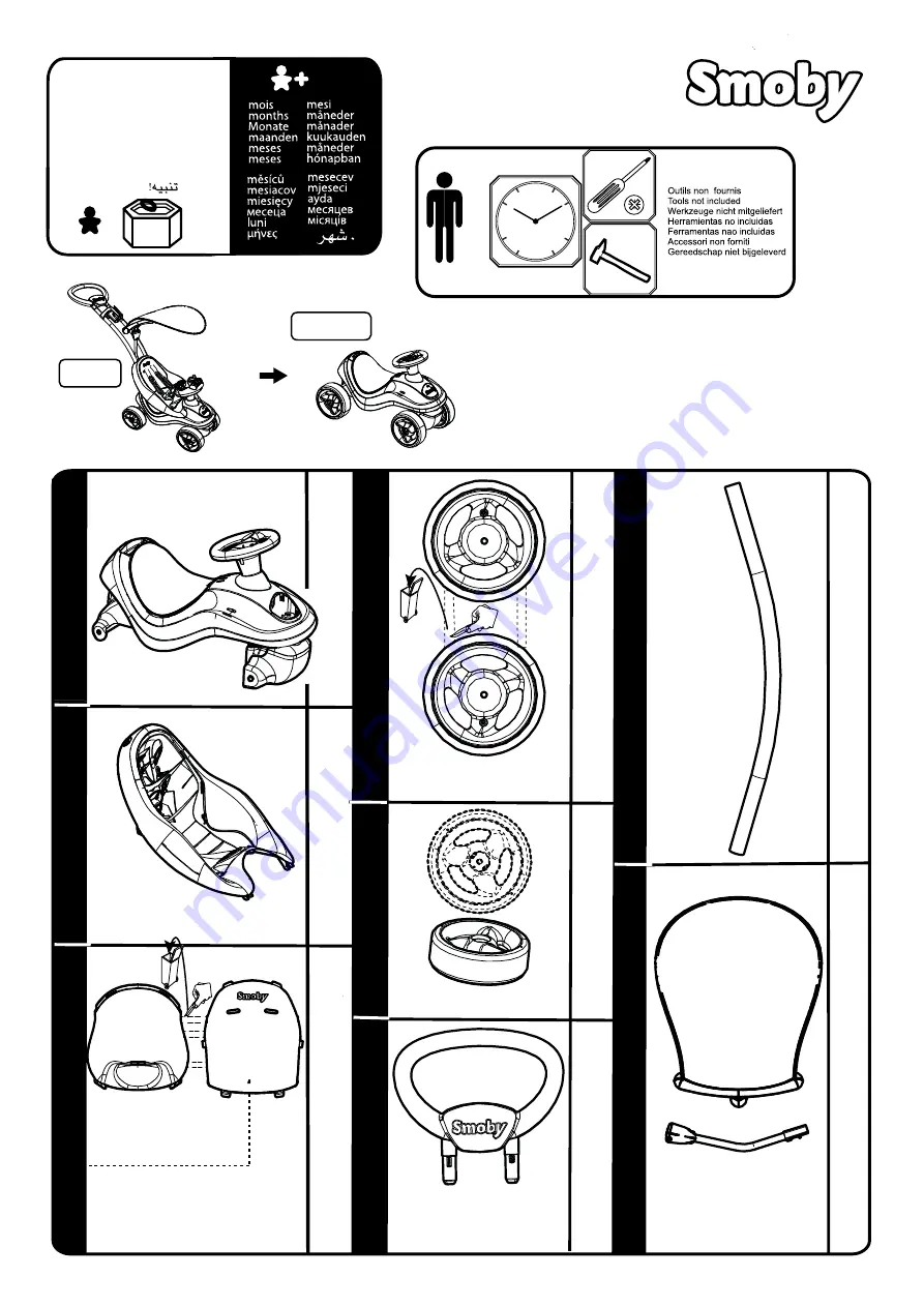 Smoby 720102 Manual Download Page 1