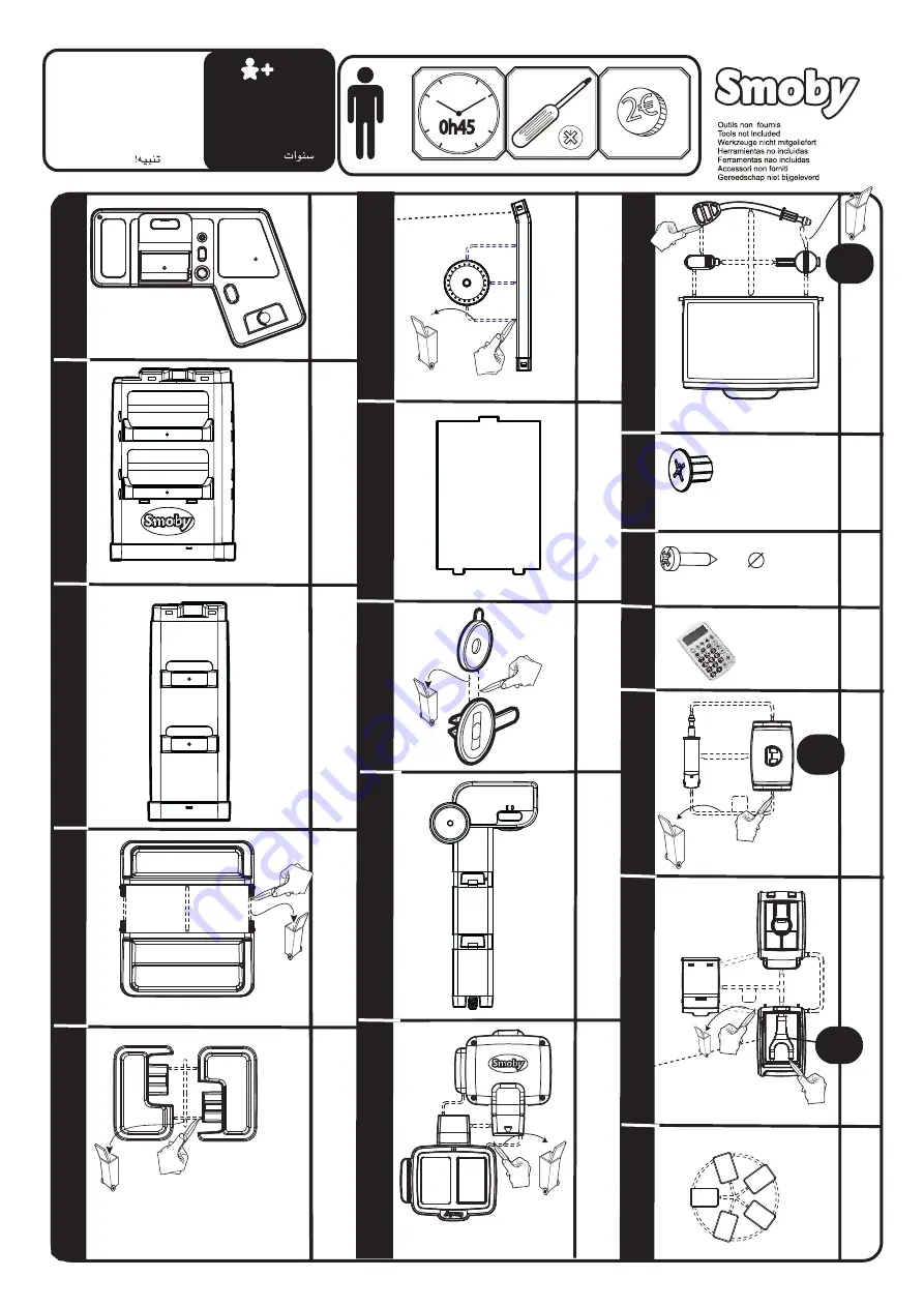 Smoby BOULANGERIE Manual Download Page 1