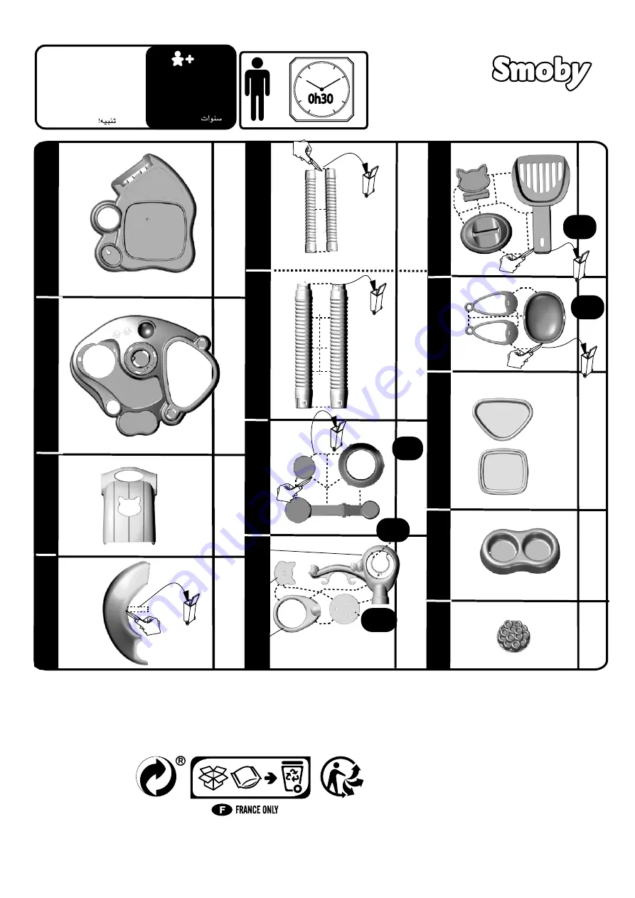 Smoby CAT'S HOUSE 340400 Manual Download Page 1