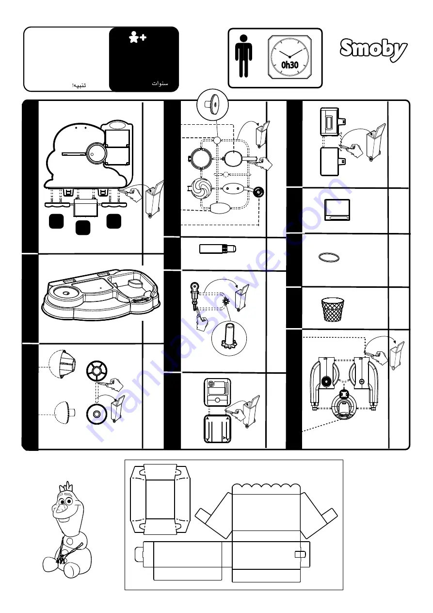 Smoby Frozen Ice Cream Shop Assembly Instructions Manual Download Page 1