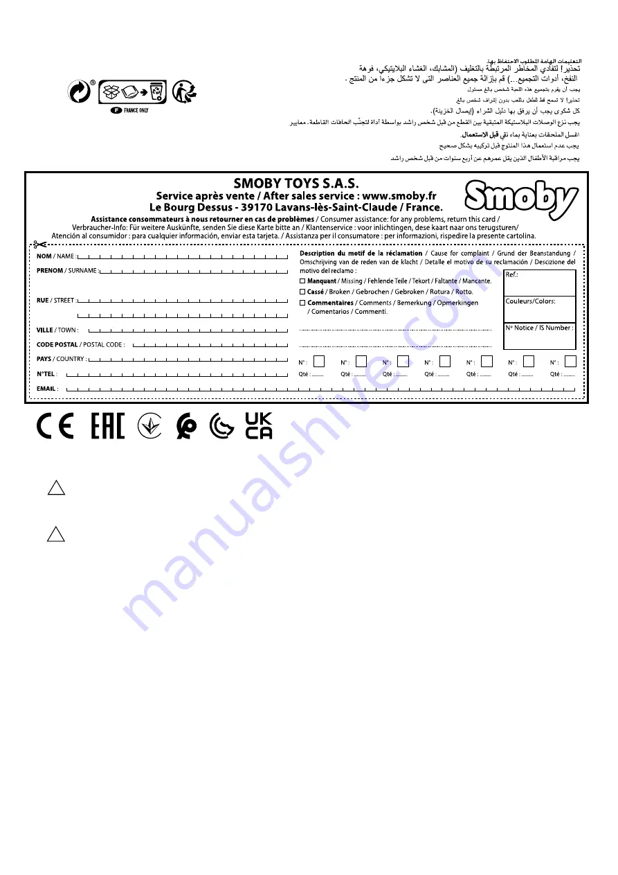 Smoby GOURMAND CHALET Manual Download Page 4