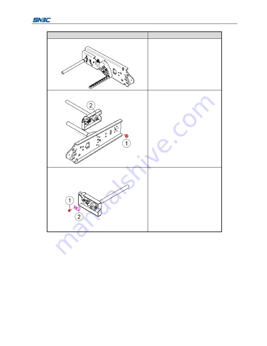 SNBC BK-T6112 Скачать руководство пользователя страница 33