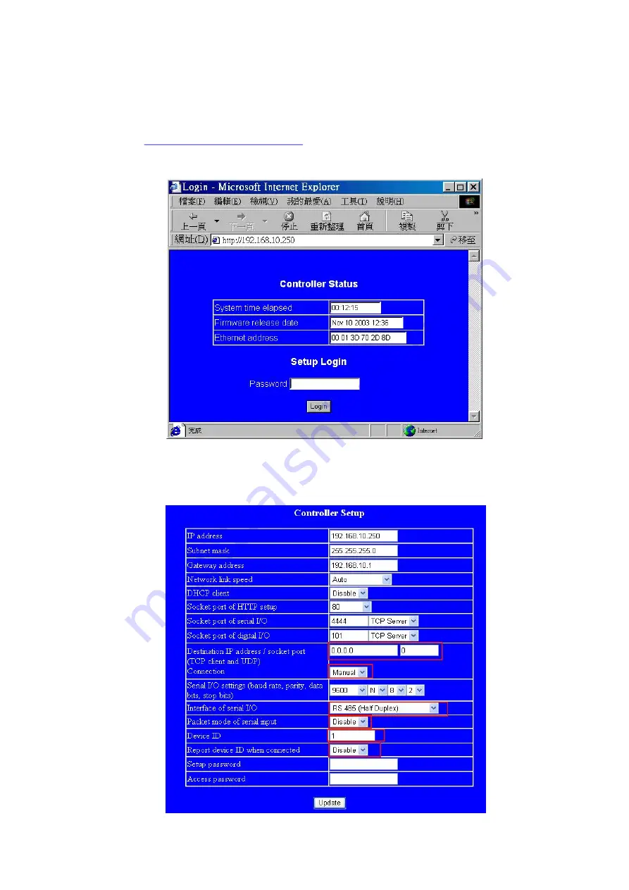 Soca AP--60 User Manual Download Page 9