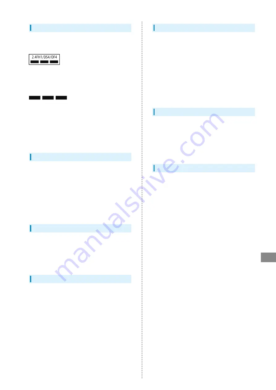 SoftBank 201HW User Manual Download Page 87