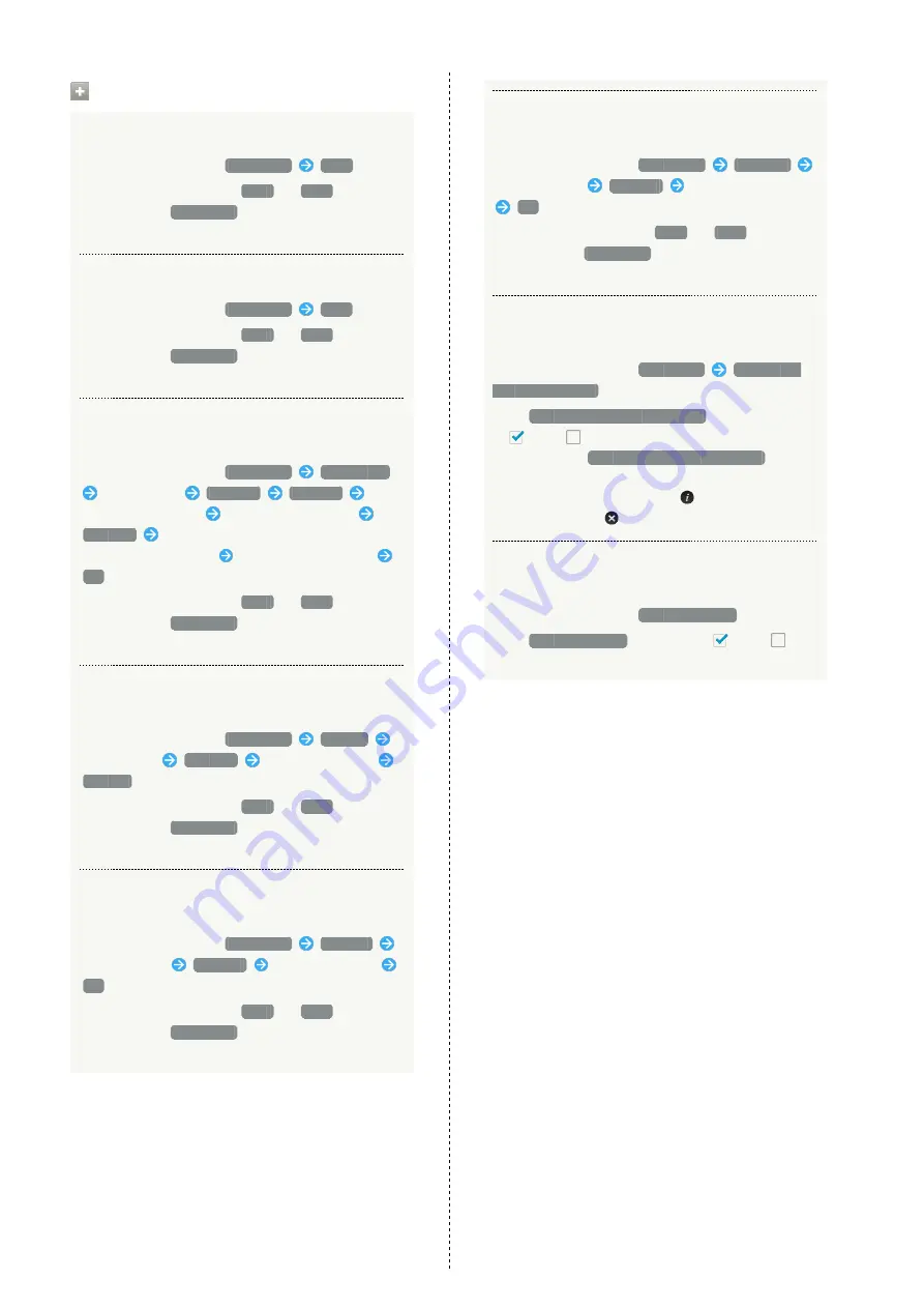 SoftBank 302SH User Manual Download Page 102