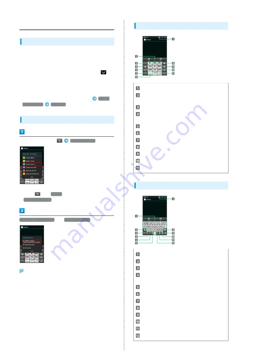 SoftBank 303SH User Manual Download Page 22