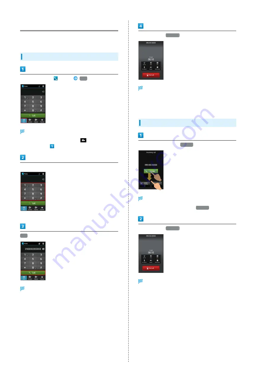 SoftBank 303SH User Manual Download Page 44