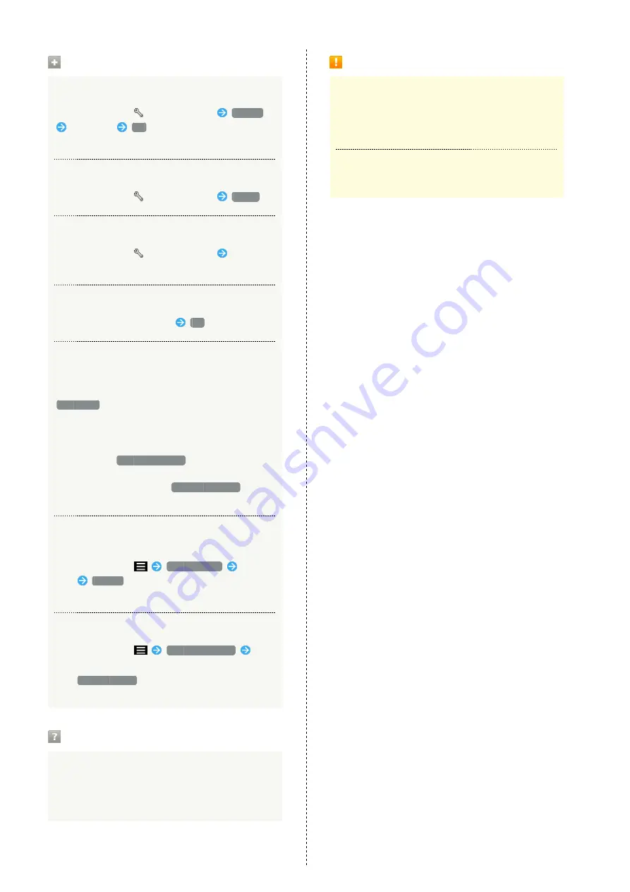 SoftBank 303SH User Manual Download Page 80