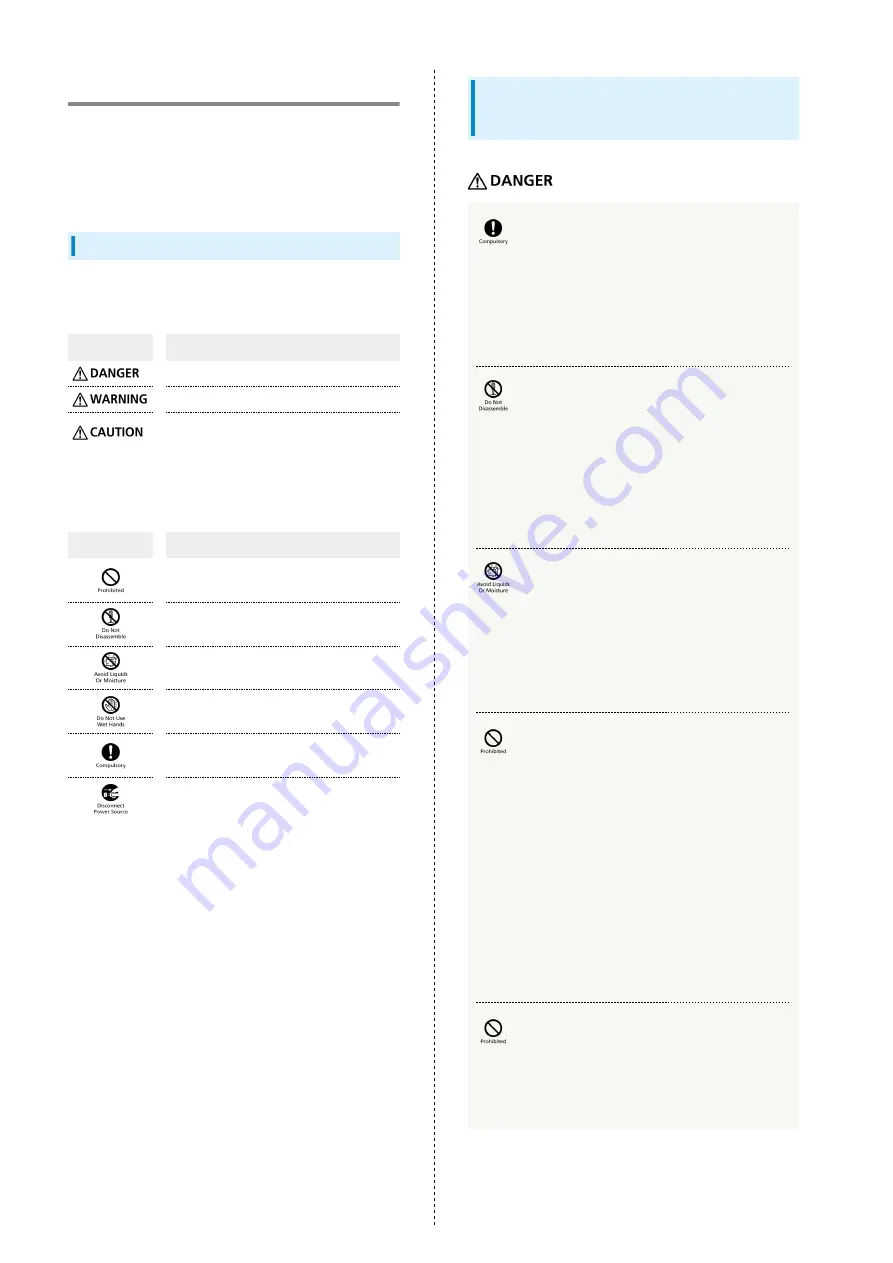 SoftBank 303SH User Manual Download Page 110