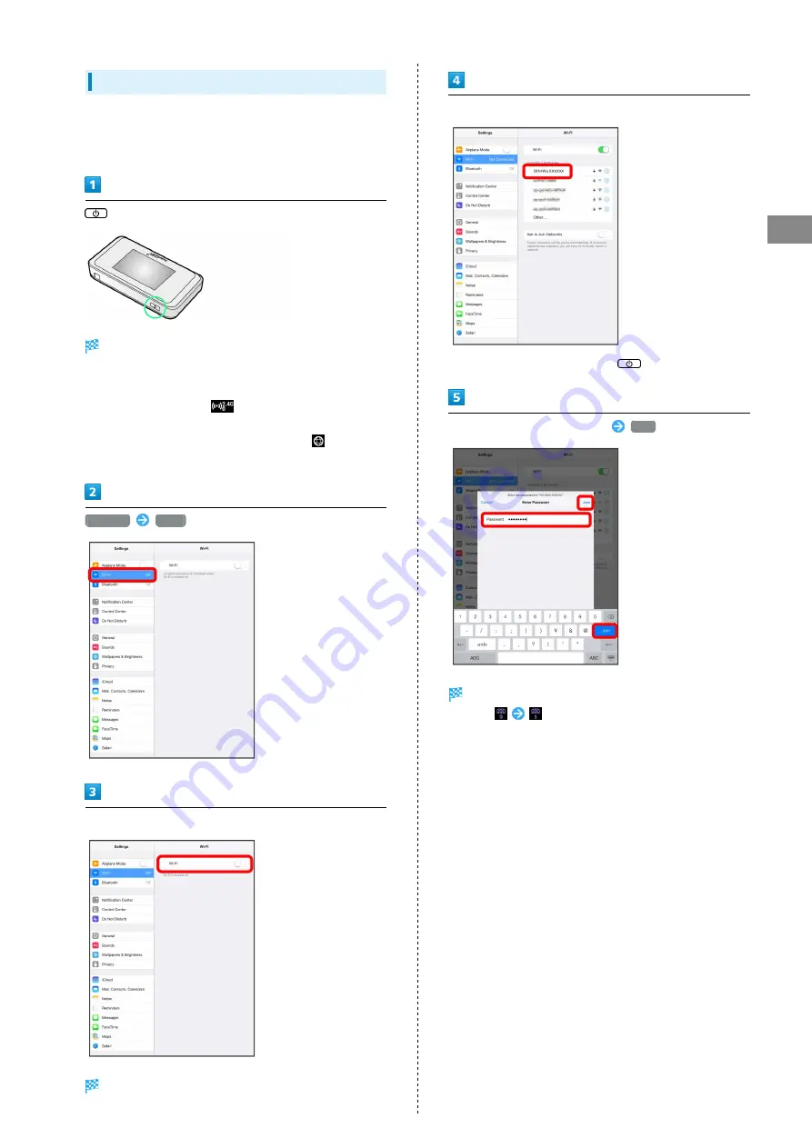 SoftBank 501HW User Manual Download Page 31