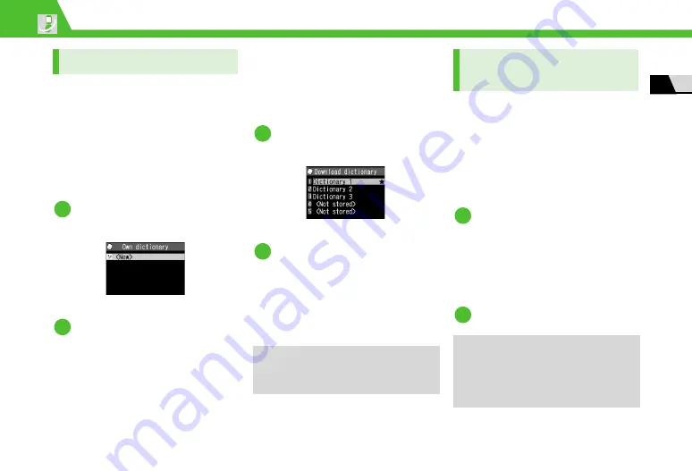 SoftBank 820n User Manual Download Page 64