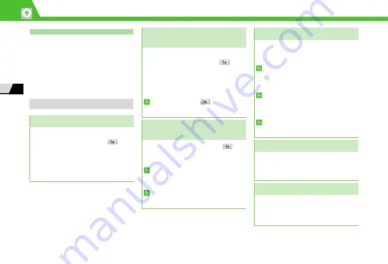 SoftBank 820n User Manual Download Page 121