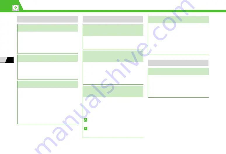 SoftBank 820n User Manual Download Page 143