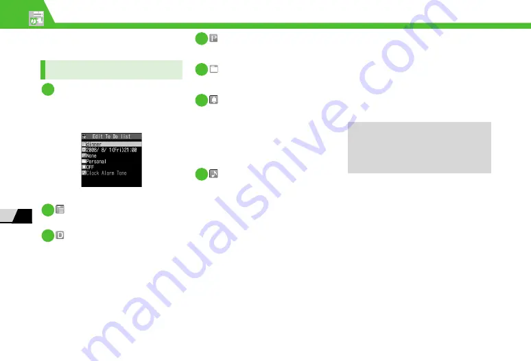 SoftBank 820n User Manual Download Page 189