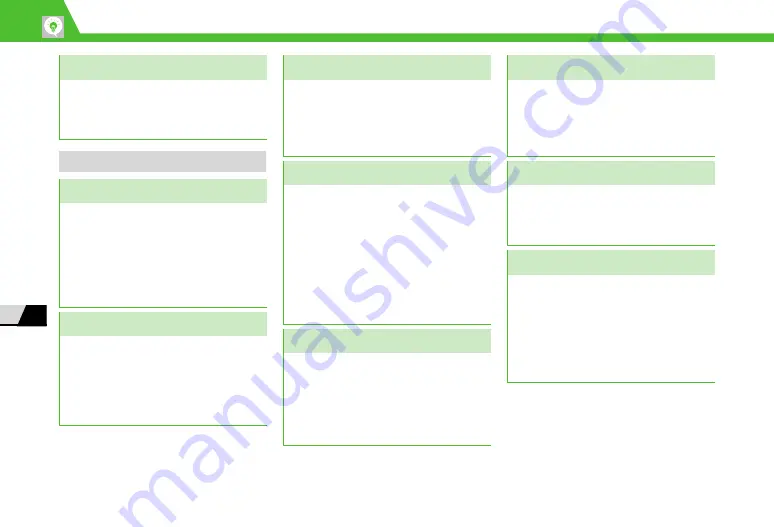 SoftBank 820n User Manual Download Page 205