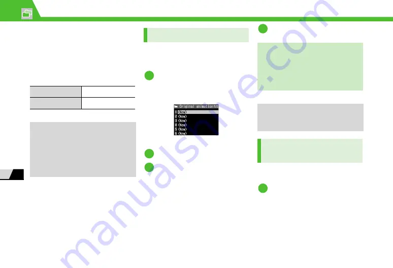 SoftBank 820n User Manual Download Page 211