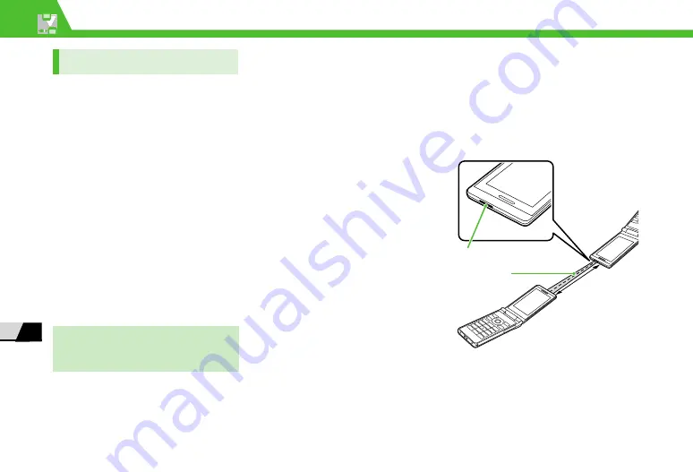 SoftBank 820n User Manual Download Page 227