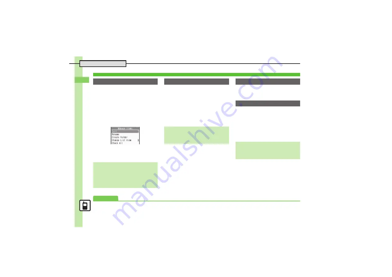 SoftBank 830SH Manual Download Page 53