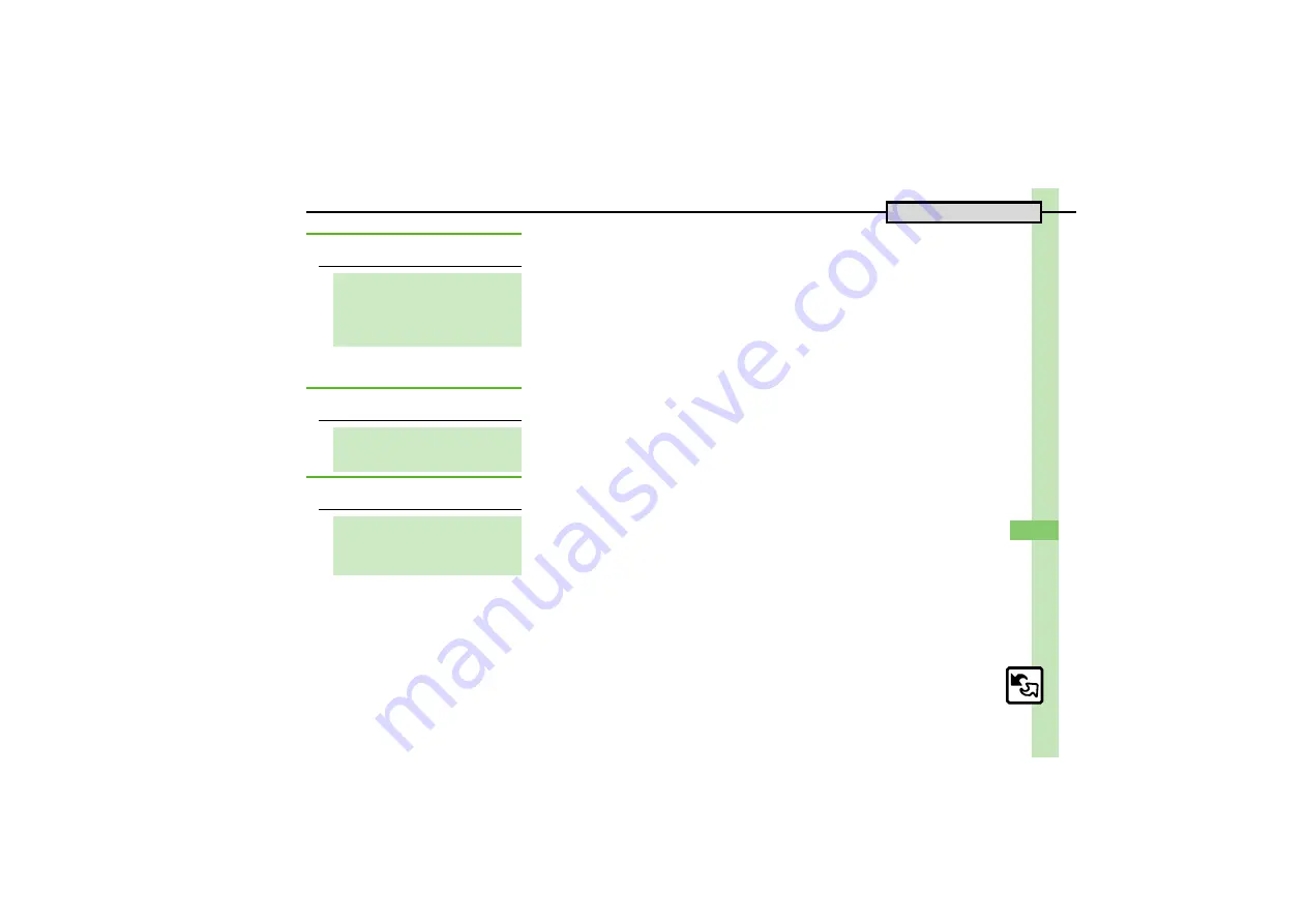 SoftBank 921SH User Manual Download Page 212