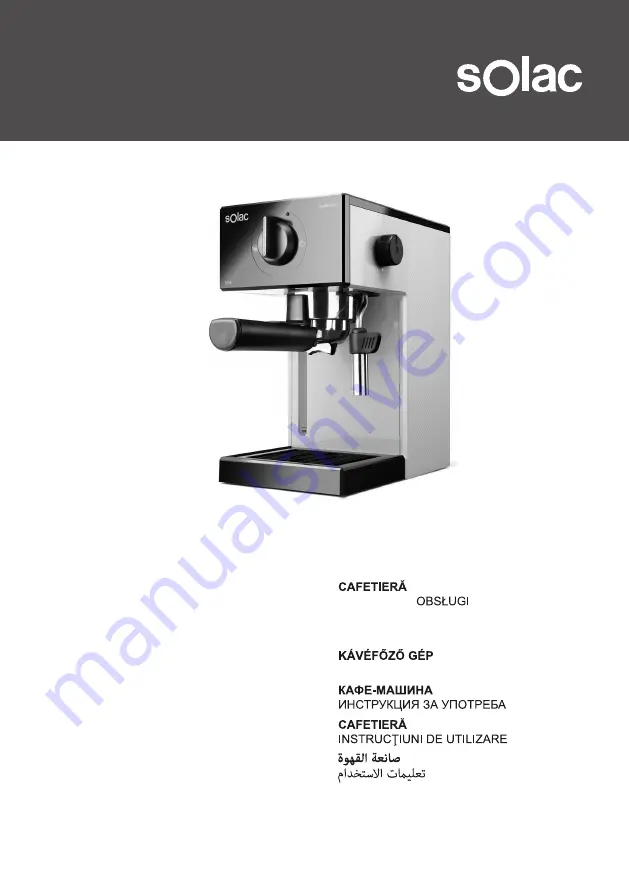 SOLAC CE4502 Скачать руководство пользователя страница 1