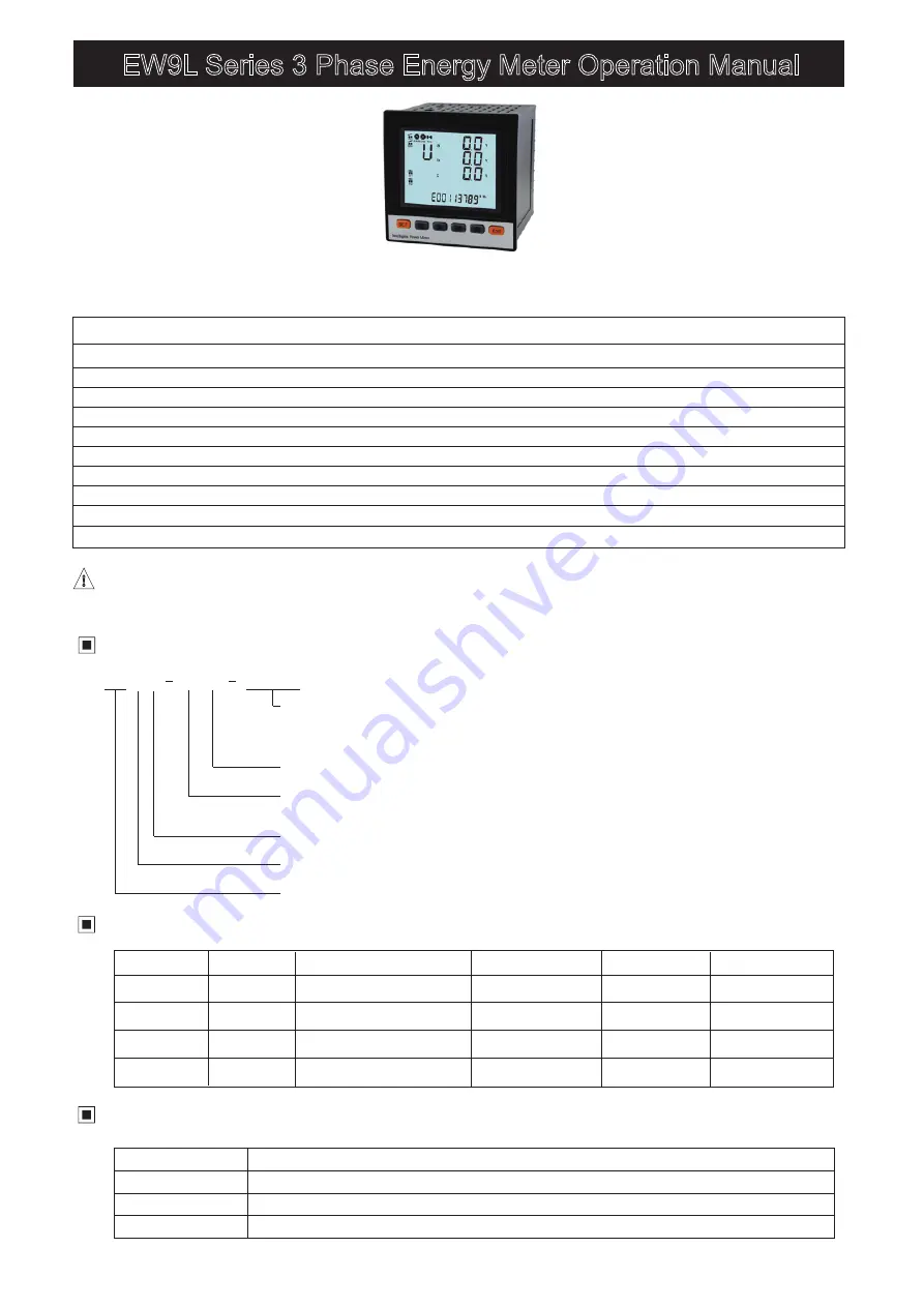 SOMMY EW9L C Series Operation Manual Download Page 1