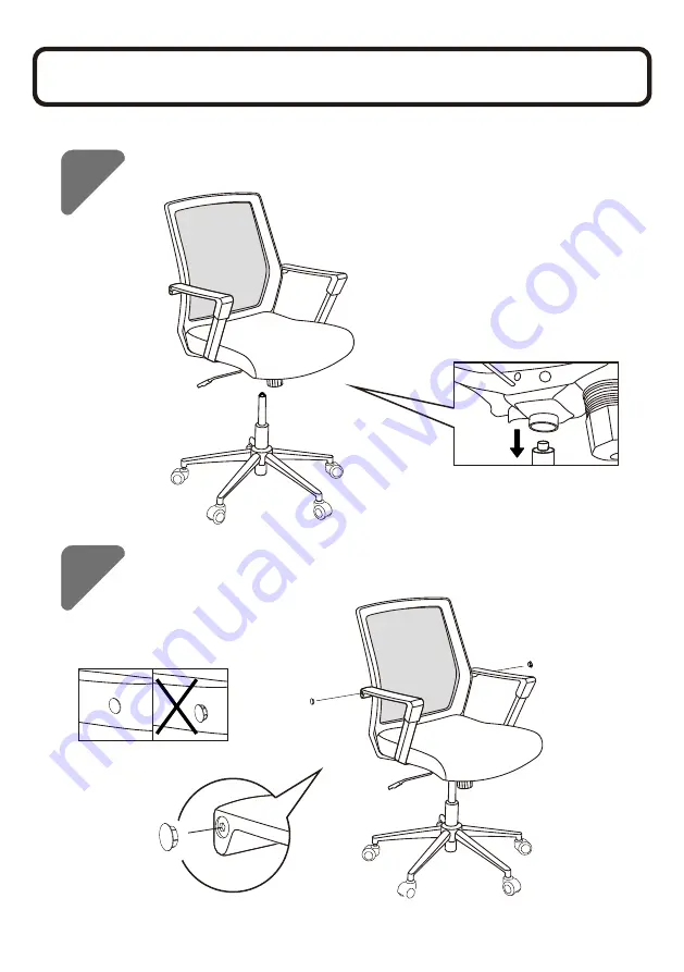 Songmics OBN83 Instruction Manual Download Page 18