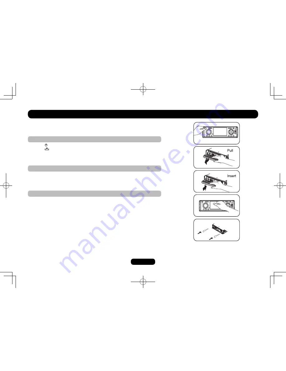 Sonichi S7000-DVD Скачать руководство пользователя страница 32