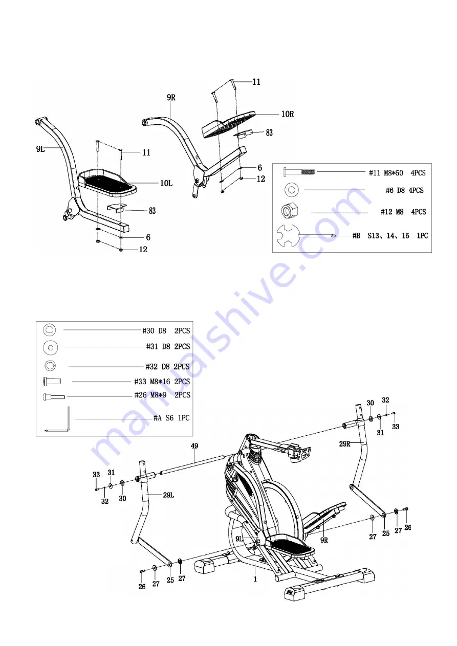 Soozier A90-226 Скачать руководство пользователя страница 7