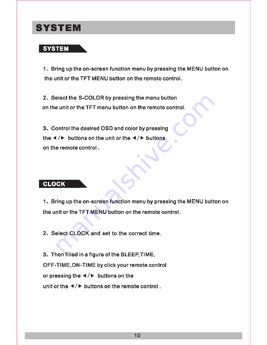 Sound Storm S10.1C3 User Manual Download Page 10