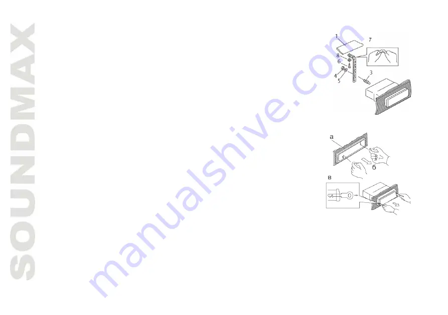 SoundMax SM-CMD3012 Instruction Manual Download Page 6