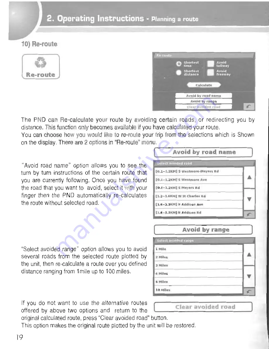 Soundstream SNAV-12 User Manual Download Page 27